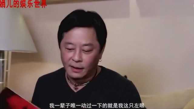 王杰自曝隐私,直言我曾经为了上杂志封面,还割了双眼皮!