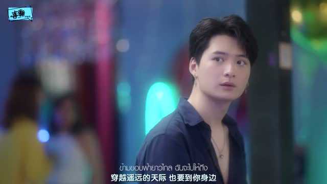 喜翻译制组 KristPerawat