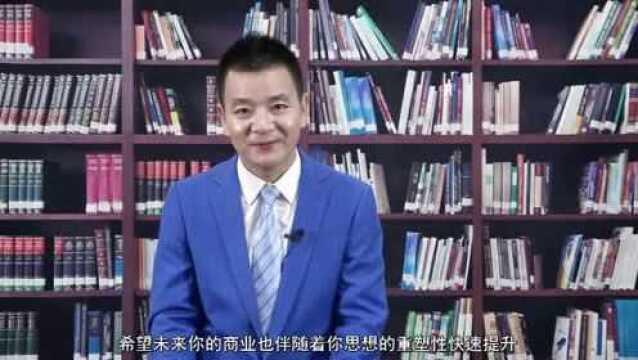 第18集:大脑是任意的,思维是可塑的