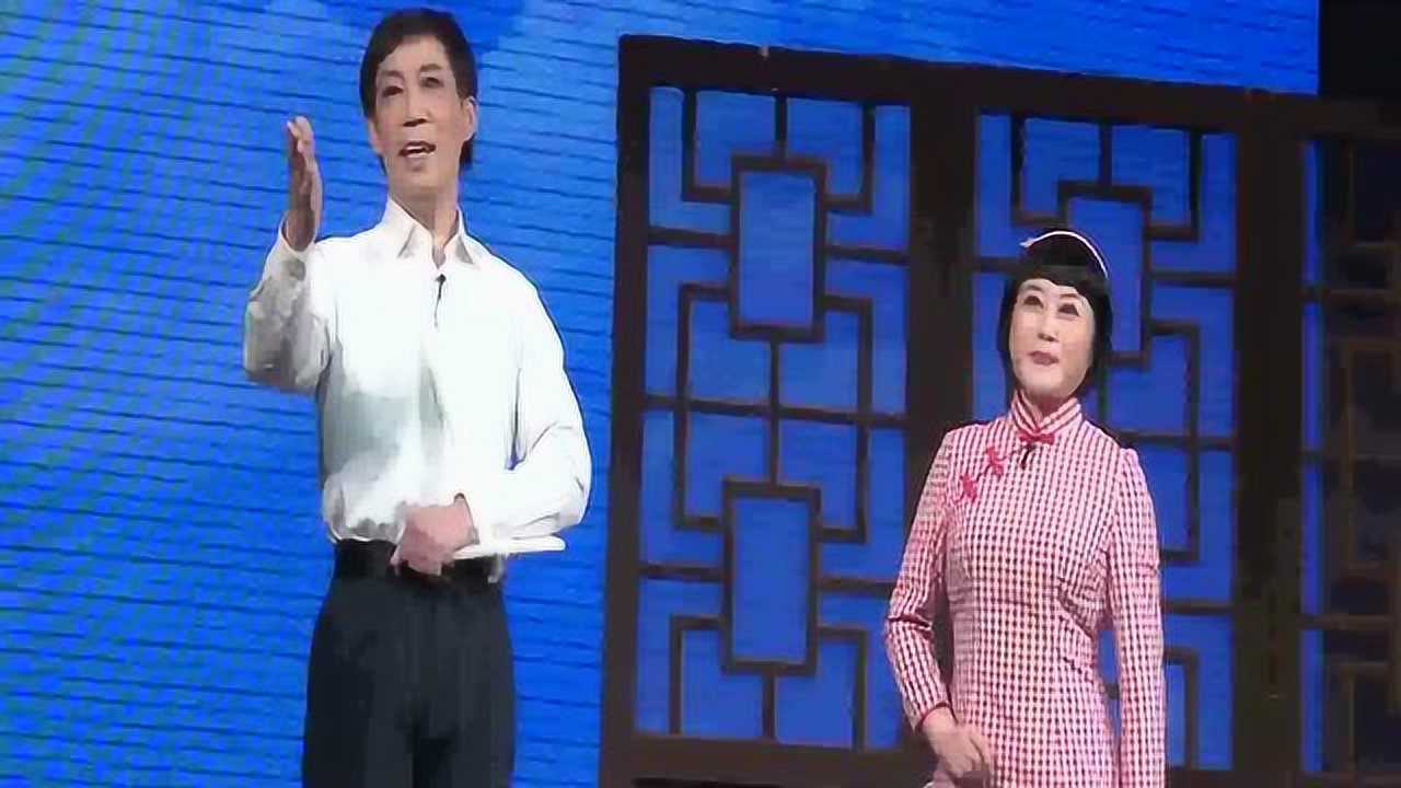 沪剧《桃李颂向往解放区》演唱:朱国栋 严蓉_腾讯视频