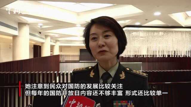 全国政协委员、中国“霸王花”雷敏:建议建立国防科普教育示范基地