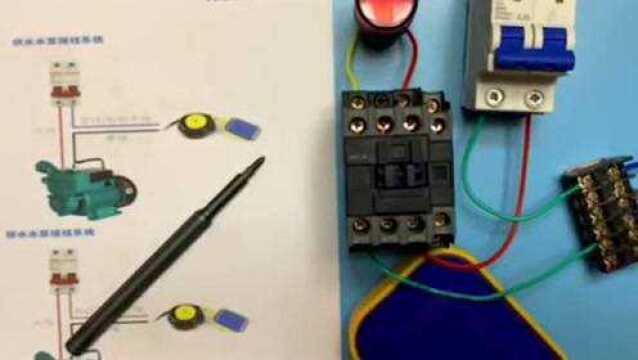 电工知识:浮球开关供水,排水,220V,380V接线方法!