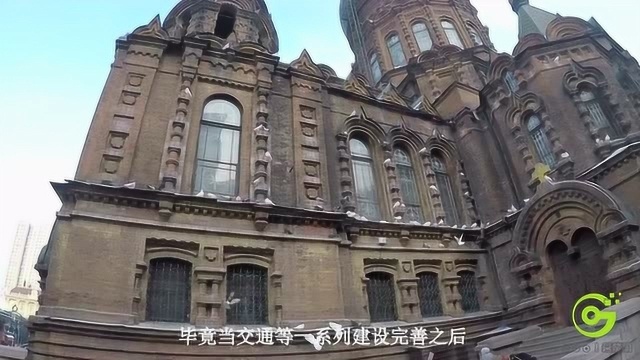 550亿投资黑龙江这座城市,将成新交通枢纽,知道是哪里吗?