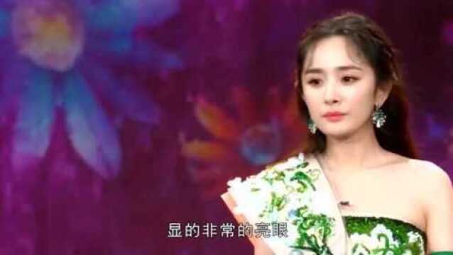 女明星们的锁骨照,杨幂的亮眼吴宣仪的漂亮,她的与众不同!