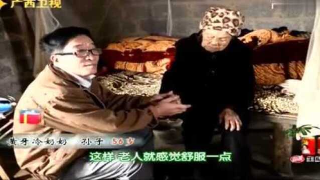 百岁老人111岁,自己养生有道,还有赖于这个