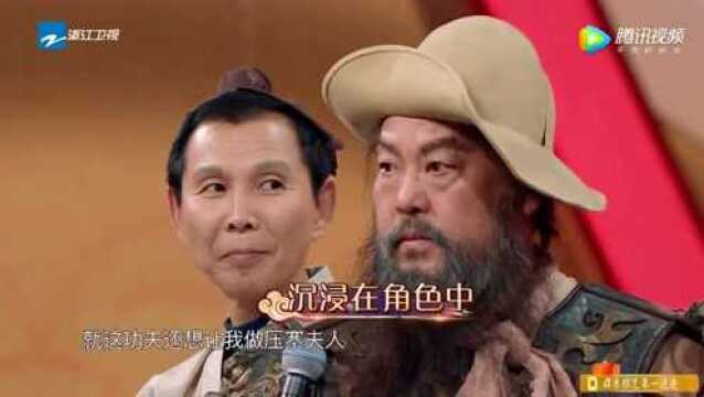 水浒众英雄经典台词来袭,这么多年了,还能打动你吗!