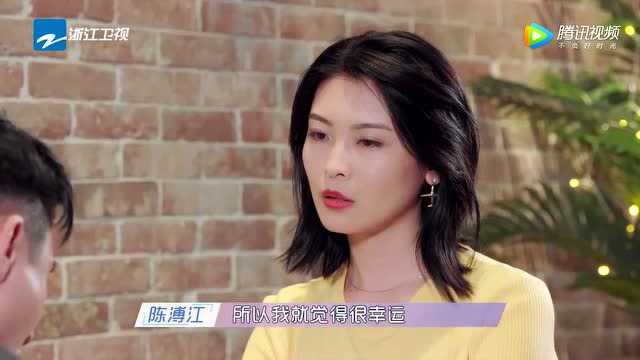 陈浦江约会还把熊珍珍挂嘴边,孙懿琳太扎心,真是凭实力单身!