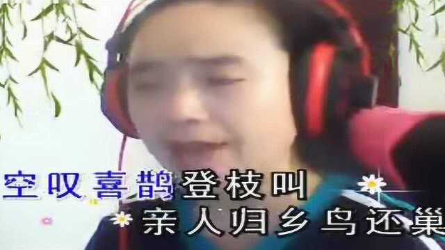 蒲剧《枣儿谣》法拉利演唱