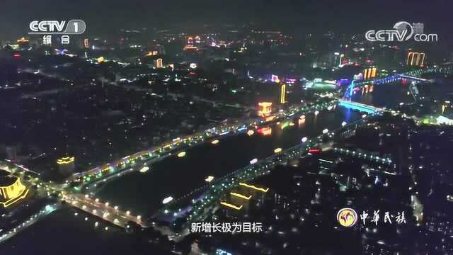 《海丝茂名》国内第一套单点系泊装置CCTV节目官网CCTV1央视网