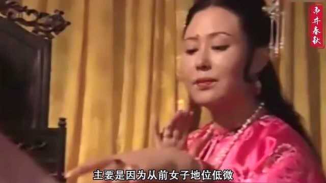 慈禧的真名叫什么名字,为什么大部分人都不知道她的真名?