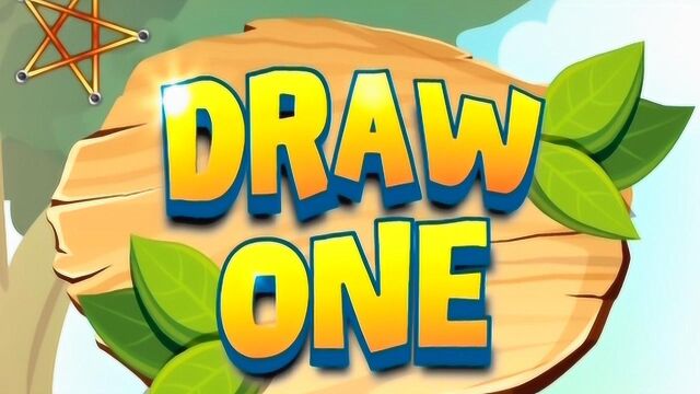 Draw One 一笔到底 发挥我们智商的时间到了来试一下吧