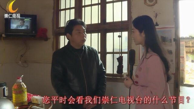 崇仁广播电视台回馈忠实观众开展“敲门送大礼”活动