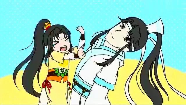 魔道祖师追凌cp,蓝思追和金凌的锤子之歌——你才是大小姐!