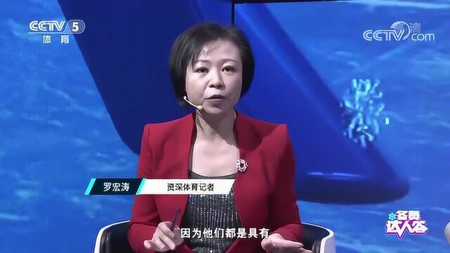 冬奥达人答丨攻擂大战 林海禄再胜杨非凡