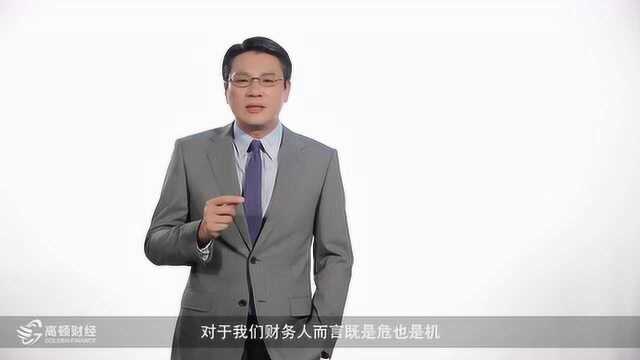 凤夙:CMA对于企业成功运营的重要性