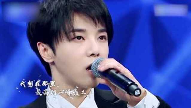 2013年度快乐男声合体,一首《追梦赤子心》,唱哭无数在拼搏的人