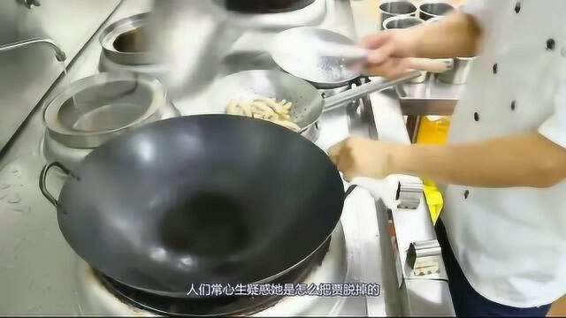 脱骨鸡爪怎样脱骨?看厨师如何教你!太简单了