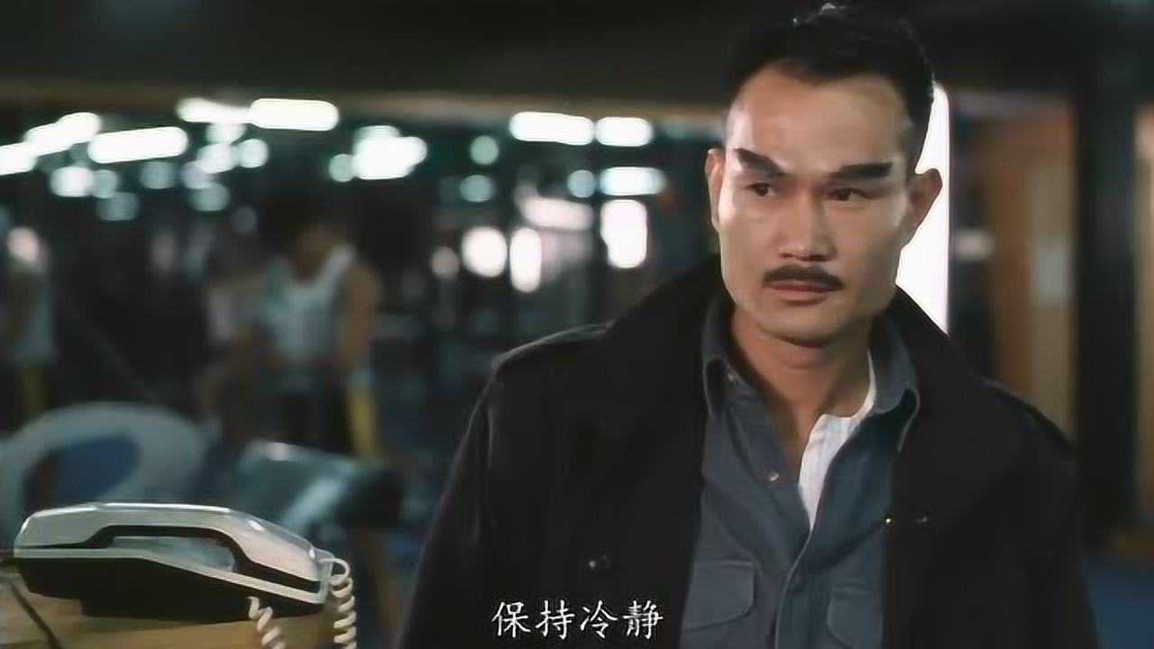 驱魔警察这可能是我见过英叔最帅的一次网友帅气