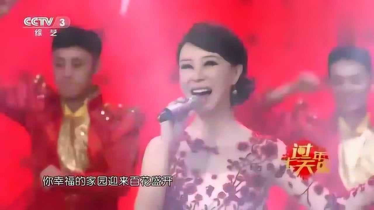 祖海演唱好运来经典的旋律百听不厌意犹未尽