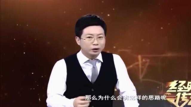 中国马坝人和欧洲古人类为何极其相似?疑是尼安德特人的分支