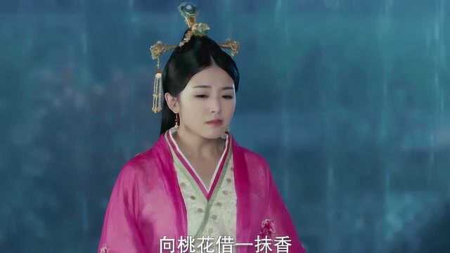 《重耳传奇》电视剧插曲《向桃花借一抹香》自制MV