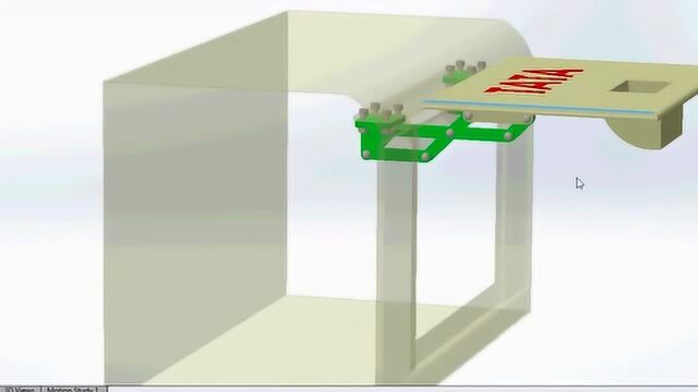上下掀门的机械结构的设计过程动画