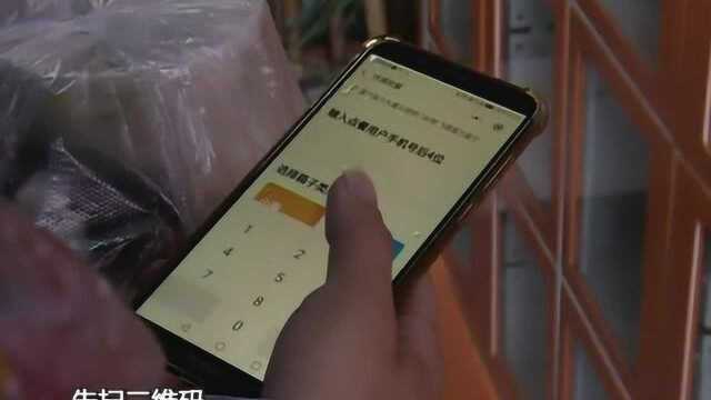 许多写字楼启用外卖柜 市民期望进一步完善