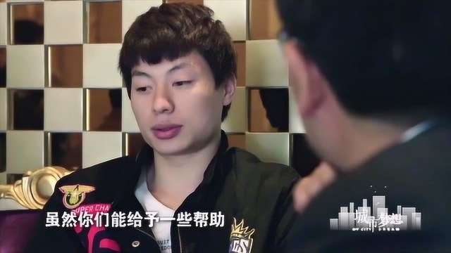 城市梦想:杨少锋把余师傅拖欠工资的事情全部给解决了