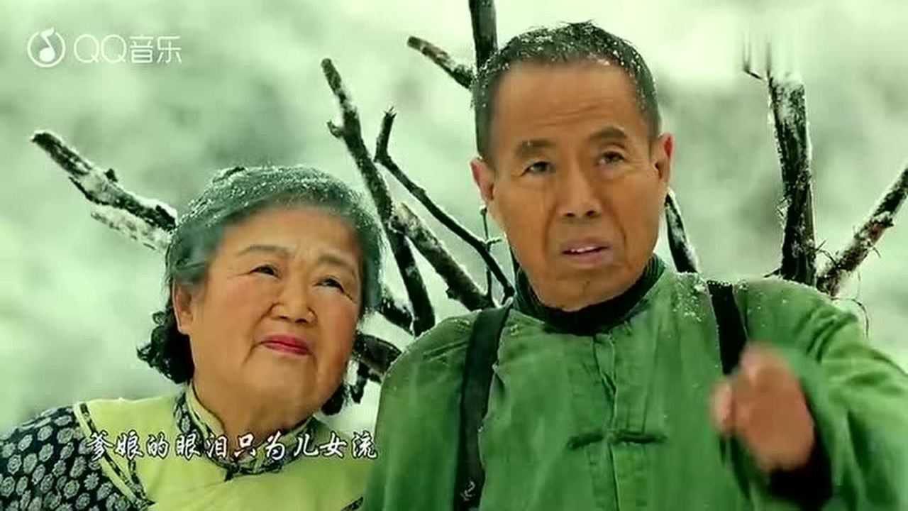 亲情,永远最重要 !腾讯视频