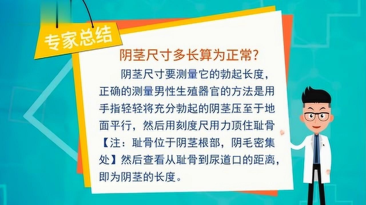 腾讯视频-中国领先的在线视频媒体平台,海量高清视频在线观看