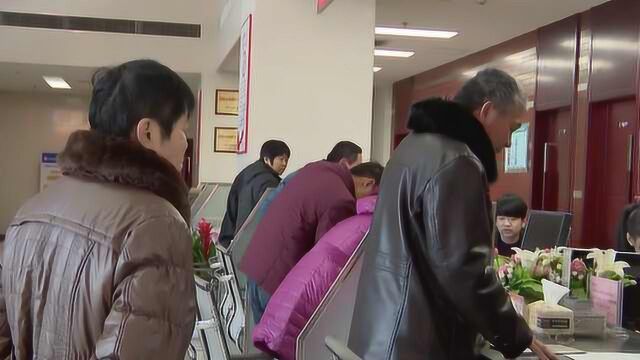 信息被盗用,低保户“被”成老板,旗下企业22家