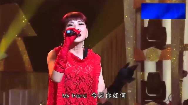 一首久盛不衰的粤语经典歌曲,经典中的经典,耐听