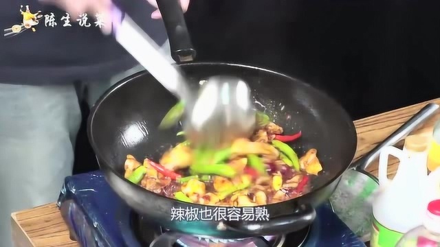 精选美食教程:杭椒小炒肉,一道很熟悉的家常菜,美味下饭