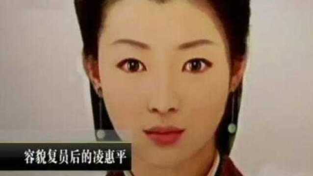 千年都没有腐烂的汉代女尸 专家给她做了容貌复原图 竟是个大美女