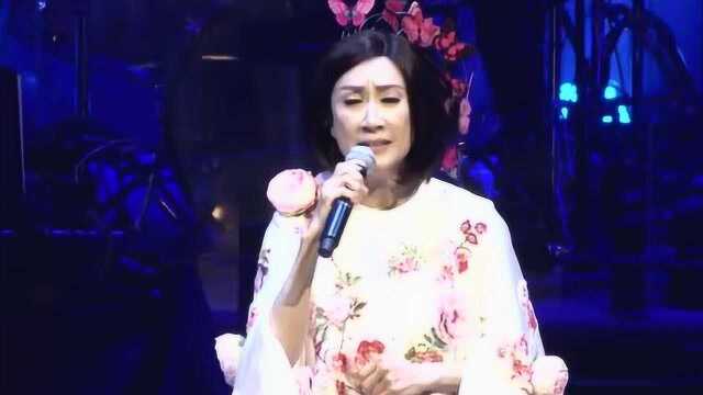 吕珊《红烛泪》吕珊珊珊来临世界巡回演唱会