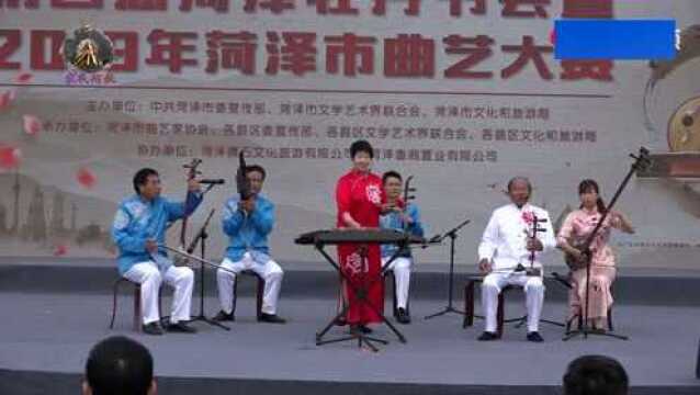 山东琴书《网络情缘》演唱:刘昌琴