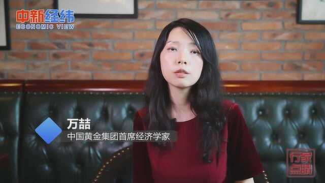 万喆点评“水滴筹”事件:信息不对等导致初心违背