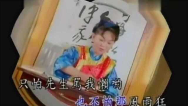 卓依婷 读书郎