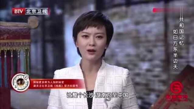 妇女解放1:赵五贞自杀后,毛主席曾连发9篇文章,抨击封建礼教!