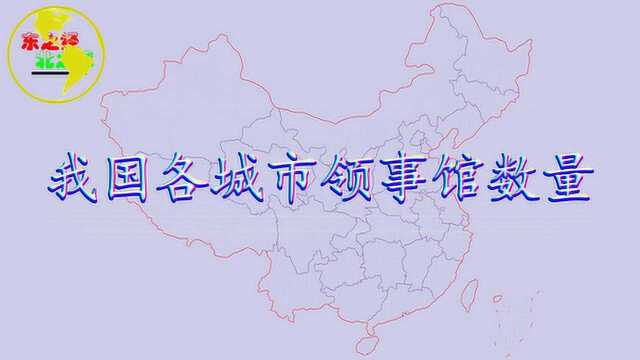 全国共832个贫困县, 你的家乡有多少个?