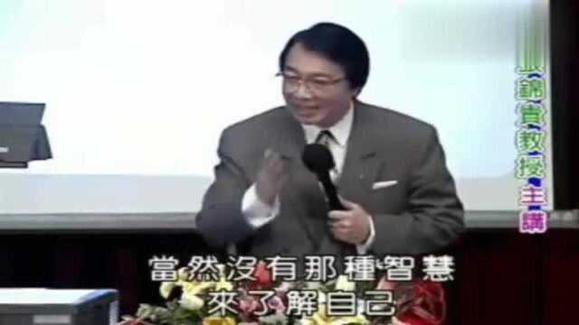 张锦贵珍贵演讲视频:知命者不怨天,知己者不尤人,励志!