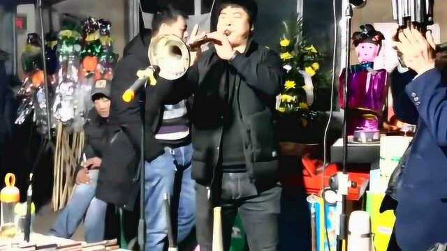 农村白事唢呐 小伙演奏悲曲《哭七关》