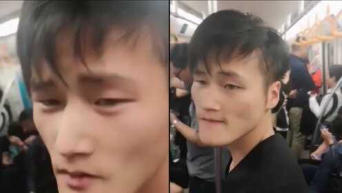 嚣张!男子假扮“聋哑人”地铁内要钱,被识破后翻脸推人 - 腾讯视频