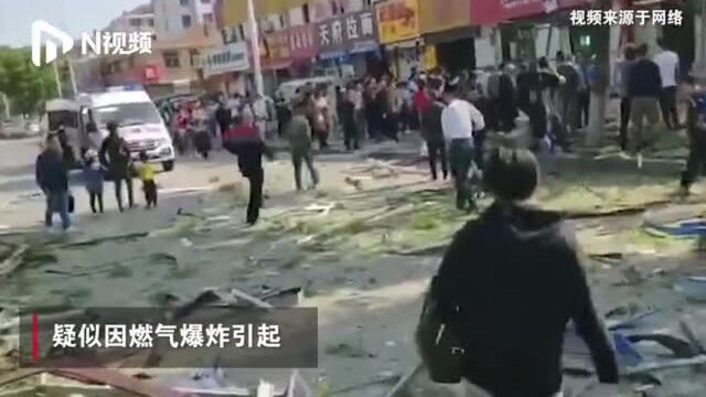 监拍烟台一饭店爆炸瞬间:1人重伤 ,原因调查中