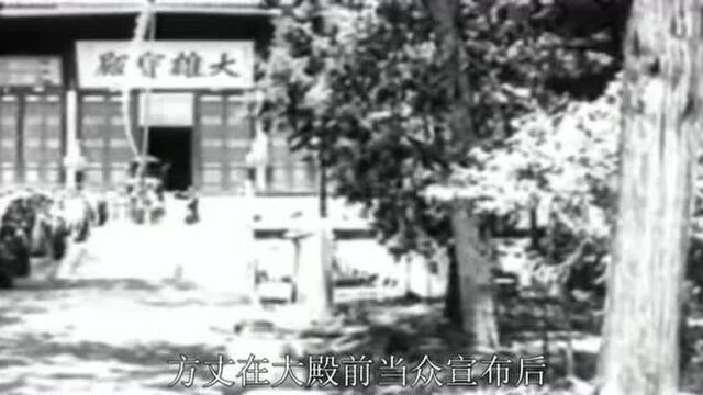 1927年拍的《西厢记》,看“古人”如何拍古装电影