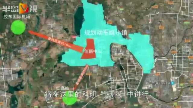 探秘高速磁悬浮列车研发“大脑”,刷新未来青岛新速度