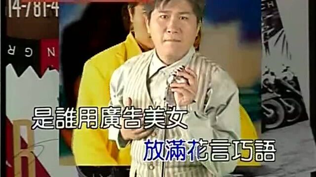 胡瓜  天花乱坠