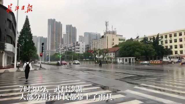 武汉:暴雨将至?