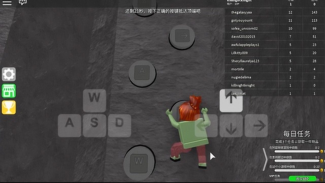 roblox:迷你小世界无限大冒险