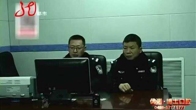 男子发表不当言论 行政拘留五天